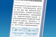 如何用“情绪价值+沉浸体验”打动年轻人？燃刻给出了答案！